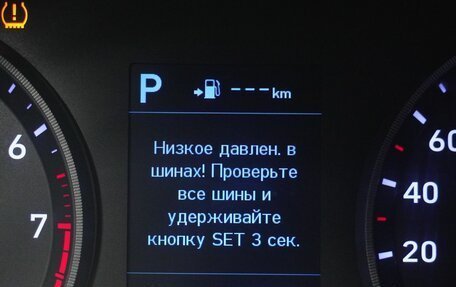 Hyundai Solaris II рестайлинг, 2018 год, 1 194 000 рублей, 17 фотография