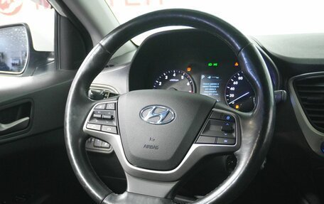 Hyundai Solaris II рестайлинг, 2018 год, 1 194 000 рублей, 16 фотография