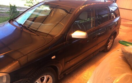 Opel Astra G, 2003 год, 295 000 рублей, 4 фотография