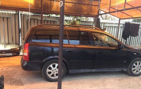 Opel Astra G, 2003 год, 295 000 рублей, 2 фотография