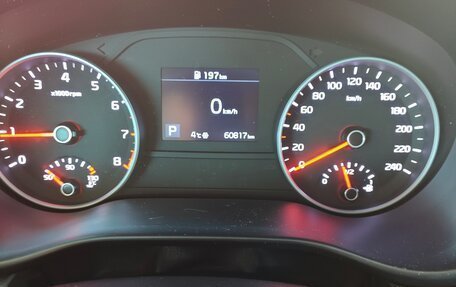 KIA Sportage IV рестайлинг, 2019 год, 2 570 000 рублей, 14 фотография