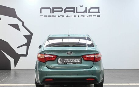 KIA Rio III рестайлинг, 2012 год, 749 900 рублей, 4 фотография