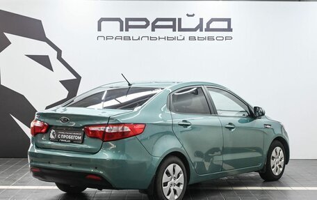 KIA Rio III рестайлинг, 2012 год, 749 900 рублей, 3 фотография