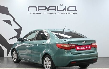 KIA Rio III рестайлинг, 2012 год, 749 900 рублей, 6 фотография