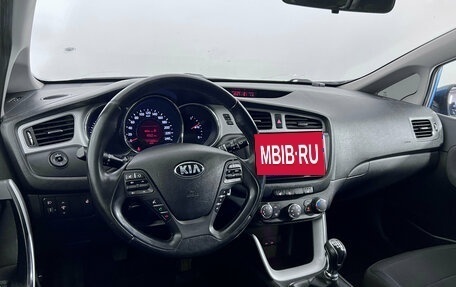 KIA cee'd III, 2014 год, 998 000 рублей, 10 фотография