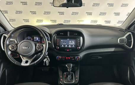KIA Soul III, 2020 год, 1 930 000 рублей, 7 фотография