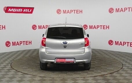 Datsun mi-DO, 2019 год, 569 000 рублей, 6 фотография