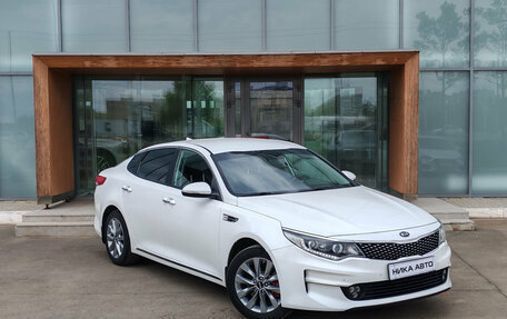 KIA Optima IV, 2017 год, 1 790 000 рублей, 3 фотография