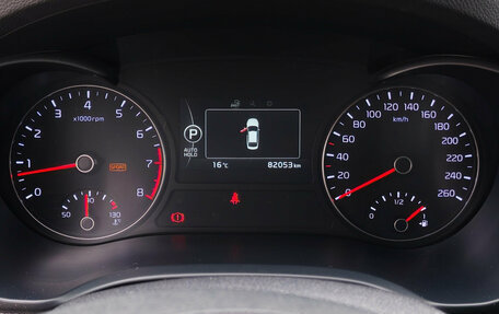 KIA Optima IV, 2017 год, 1 790 000 рублей, 11 фотография