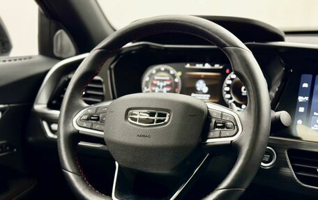 Geely Tugella FY11, 2023 год, 3 254 000 рублей, 18 фотография