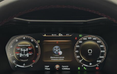 Geely Tugella FY11, 2023 год, 3 254 000 рублей, 19 фотография