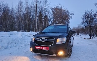 Chevrolet Orlando I, 2012 год, 1 000 000 рублей, 1 фотография