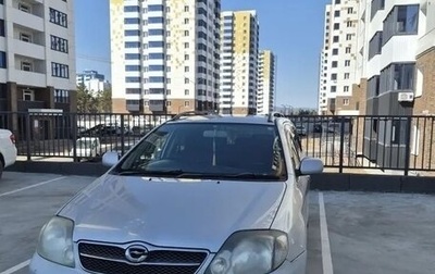 Toyota Corolla, 2003 год, 620 000 рублей, 1 фотография