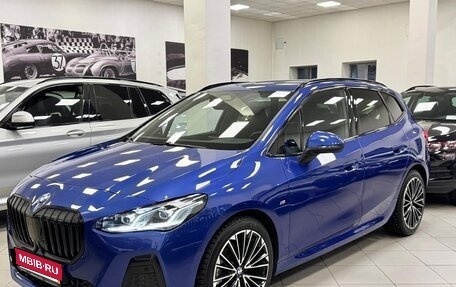 BMW 2 серия Active Tourer, 2023 год, 3 550 000 рублей, 1 фотография