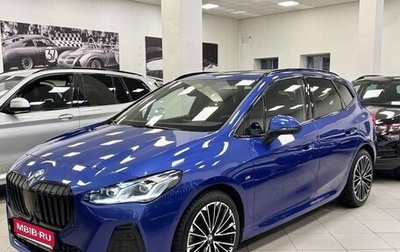 BMW 2 серия Active Tourer, 2023 год, 3 550 000 рублей, 1 фотография