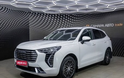 Haval Jolion, 2023 год, 1 904 000 рублей, 1 фотография