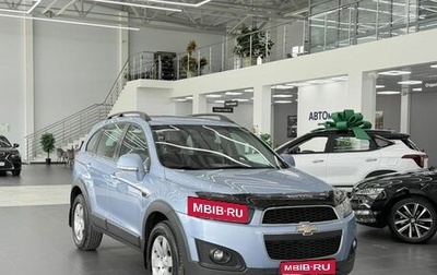 Chevrolet Captiva I, 2015 год, 1 580 000 рублей, 1 фотография