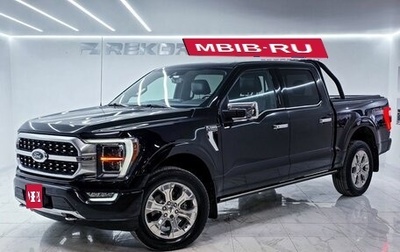 Ford F-150, 2021 год, 6 300 000 рублей, 1 фотография