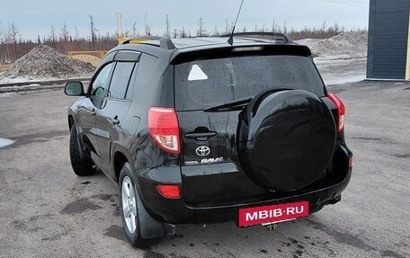 Toyota RAV4, 2008 год, 1 300 000 рублей, 7 фотография