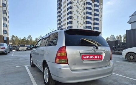 Toyota Corolla, 2003 год, 620 000 рублей, 8 фотография