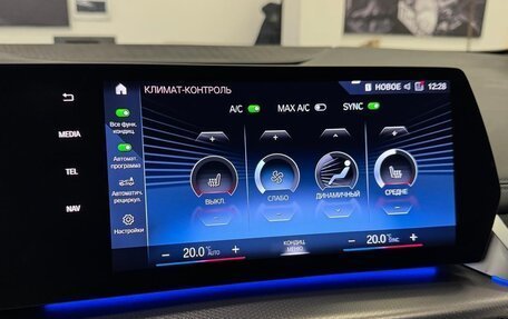BMW 2 серия Active Tourer, 2023 год, 3 550 000 рублей, 19 фотография