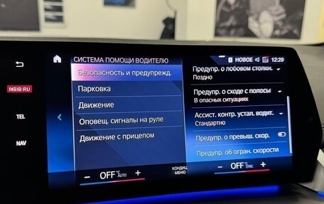 BMW 2 серия Active Tourer, 2023 год, 3 550 000 рублей, 20 фотография