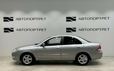 Nissan Almera Classic, 2008 год, 529 000 рублей, 2 фотография