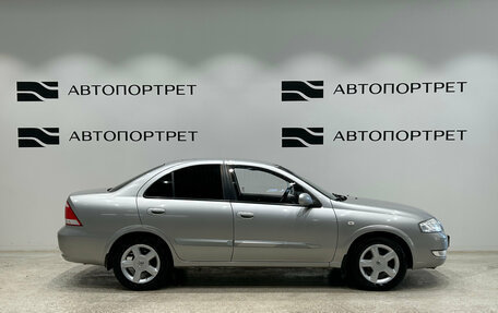 Nissan Almera Classic, 2008 год, 529 000 рублей, 6 фотография