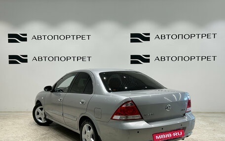 Nissan Almera Classic, 2008 год, 529 000 рублей, 3 фотография