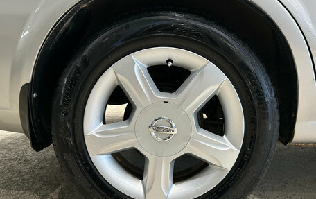 Nissan Almera Classic, 2008 год, 529 000 рублей, 9 фотография