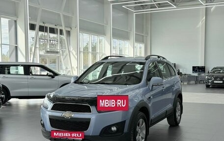 Chevrolet Captiva I, 2015 год, 1 580 000 рублей, 6 фотография