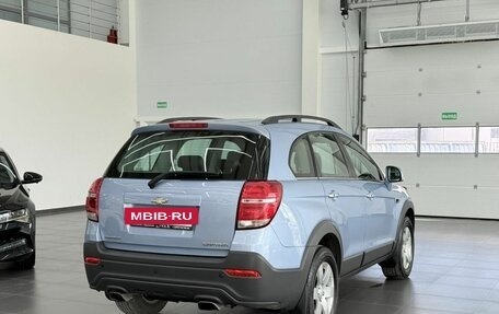 Chevrolet Captiva I, 2015 год, 1 580 000 рублей, 5 фотография