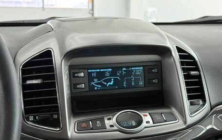 Chevrolet Captiva I, 2015 год, 1 580 000 рублей, 15 фотография