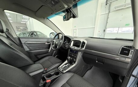 Chevrolet Captiva I, 2015 год, 1 580 000 рублей, 21 фотография