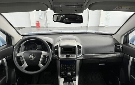 Chevrolet Captiva I, 2015 год, 1 580 000 рублей, 19 фотография