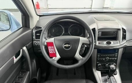 Chevrolet Captiva I, 2015 год, 1 580 000 рублей, 18 фотография