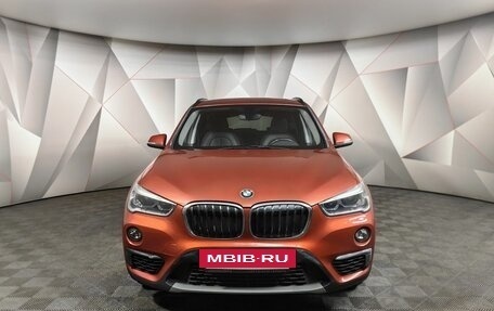 BMW X1, 2019 год, 2 770 000 рублей, 3 фотография