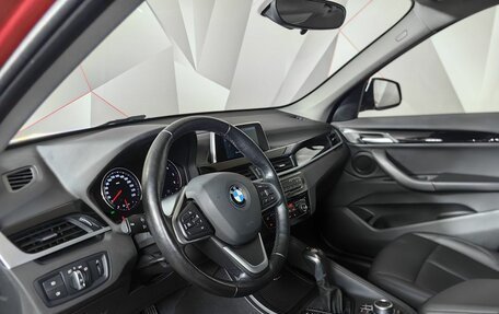 BMW X1, 2019 год, 2 770 000 рублей, 12 фотография