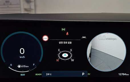 Hyundai Santa Fe IV, 2024 год, 4 800 548 рублей, 8 фотография