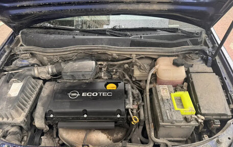 Opel Astra H, 2004 год, 300 000 рублей, 4 фотография