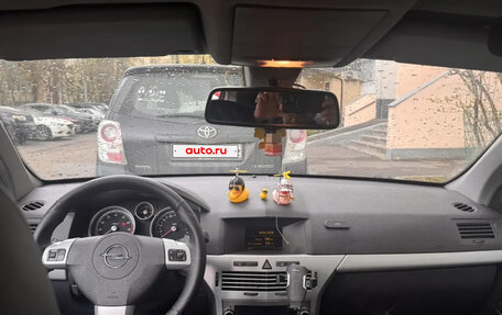 Opel Astra H, 2004 год, 300 000 рублей, 6 фотография
