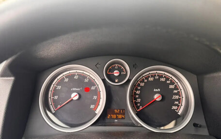 Opel Astra H, 2004 год, 300 000 рублей, 5 фотография