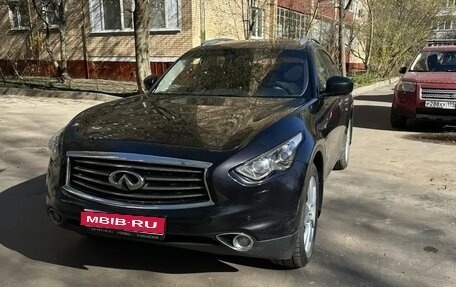 Infiniti FX II, 2012 год, 2 500 000 рублей, 1 фотография