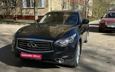 Infiniti FX II, 2012 год, 2 500 000 рублей, 1 фотография