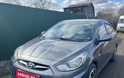 Hyundai Solaris II рестайлинг, 2013 год, 830 000 рублей, 1 фотография