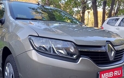 Renault Sandero II рестайлинг, 2016 год, 837 000 рублей, 1 фотография