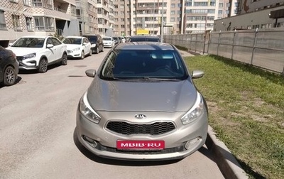 KIA cee'd III, 2012 год, 1 000 000 рублей, 1 фотография
