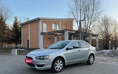 Mitsubishi Lancer IX, 2008 год, 650 000 рублей, 1 фотография