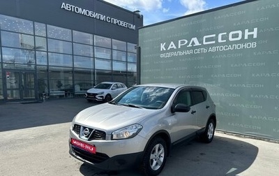 Nissan Qashqai, 2012 год, 1 070 000 рублей, 1 фотография