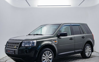 Land Rover Freelander II рестайлинг 2, 2007 год, 680 000 рублей, 1 фотография
